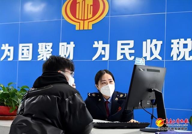 新疆维吾尔自治区地方税务局