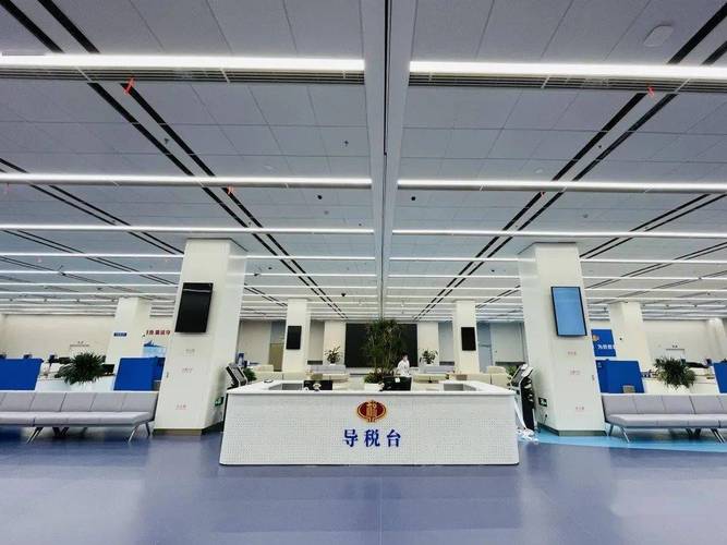广州地方税务局网上办税大厅