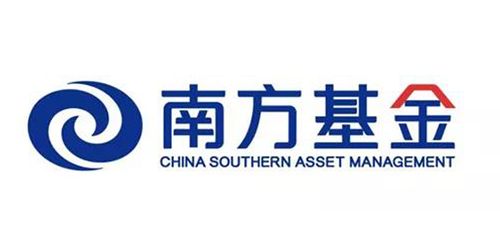 南方基金管理有限公司