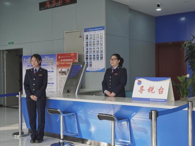 广州国家税务局网上办税大厅