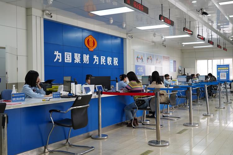 广州国家税务局网上办税大厅