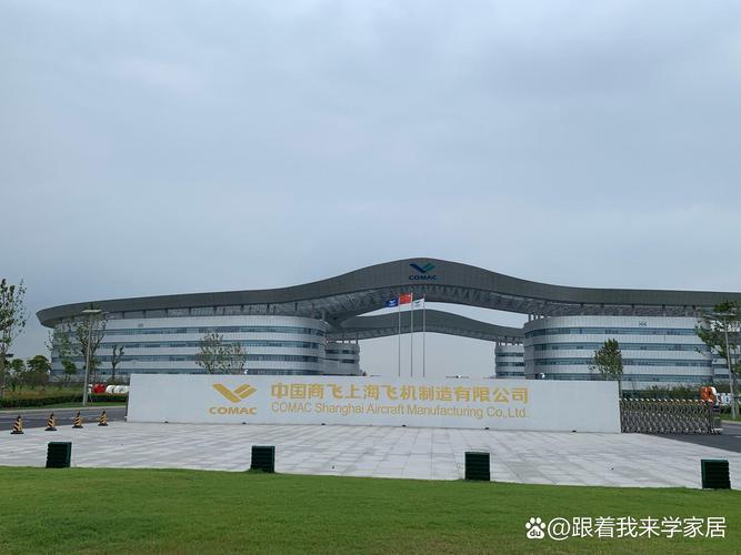 金鹰基金管理有限公司