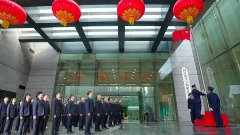 国家税务局浙江省电子税务局