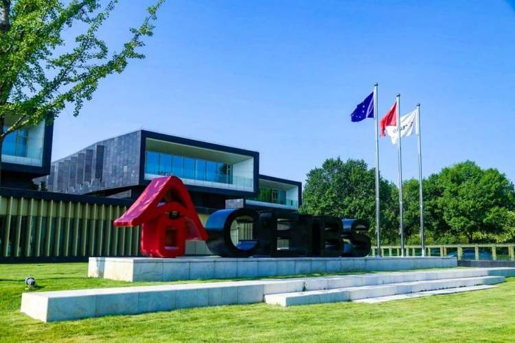 中欧基金管理有限公司