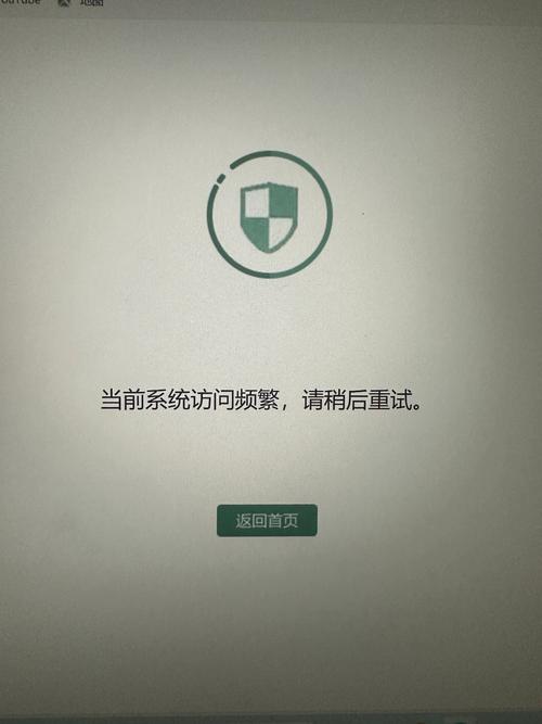 国家企业信息网查询不到