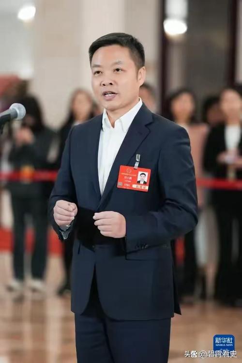 中国华叶基金孔小军