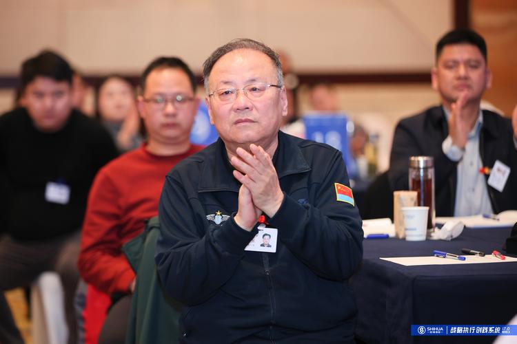 中国华叶基金孔小军