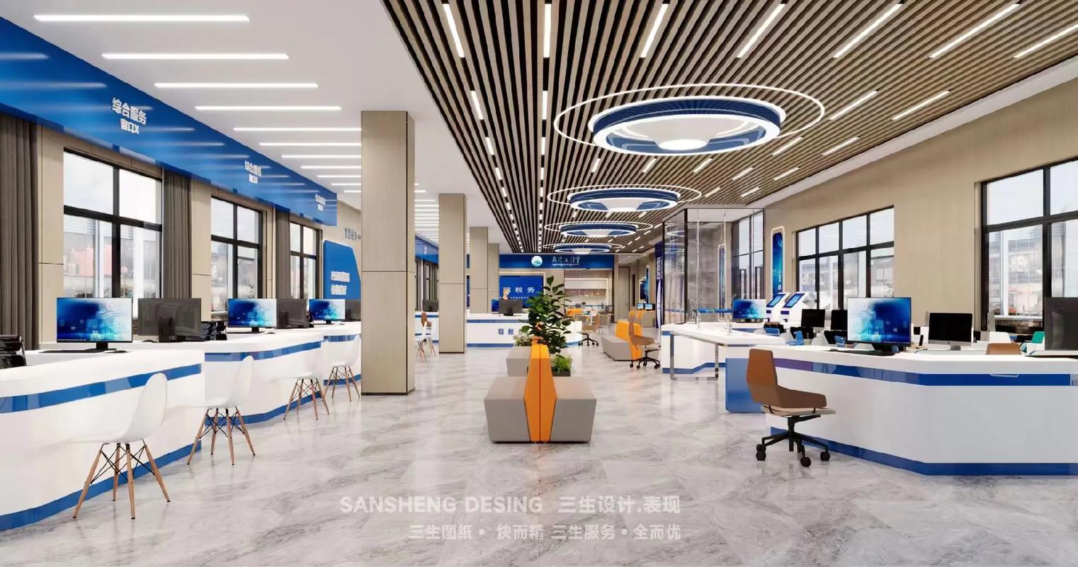 税务2473291Z空间