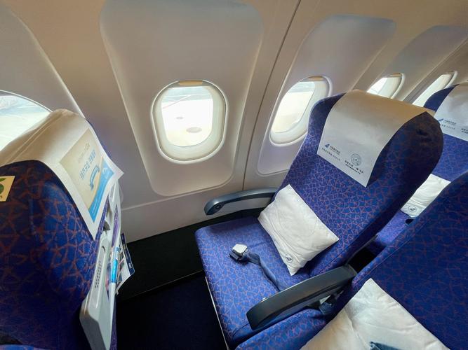 税务2473291Z空间