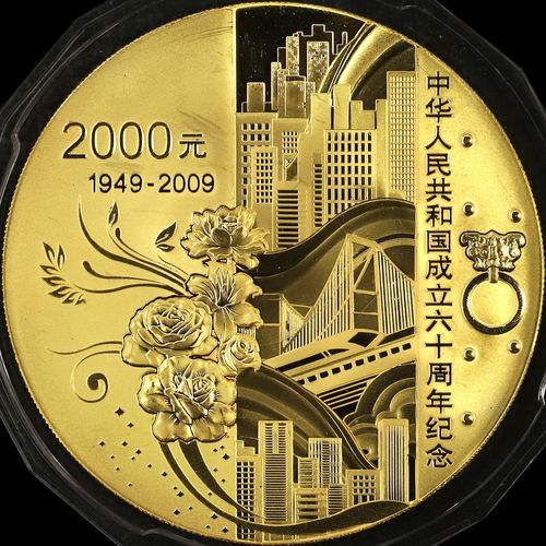 博士合惠货币基金a