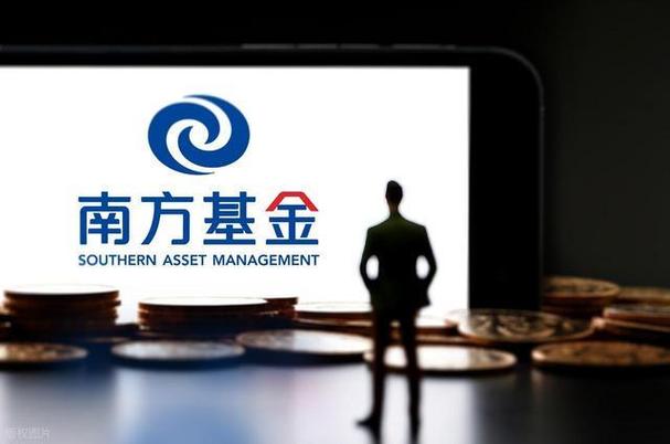 微信南方基金怎么样