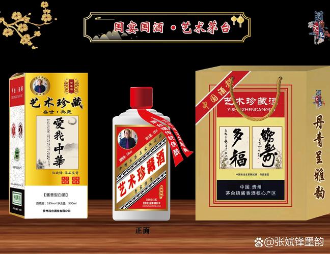 尚智逢源基金可靠么