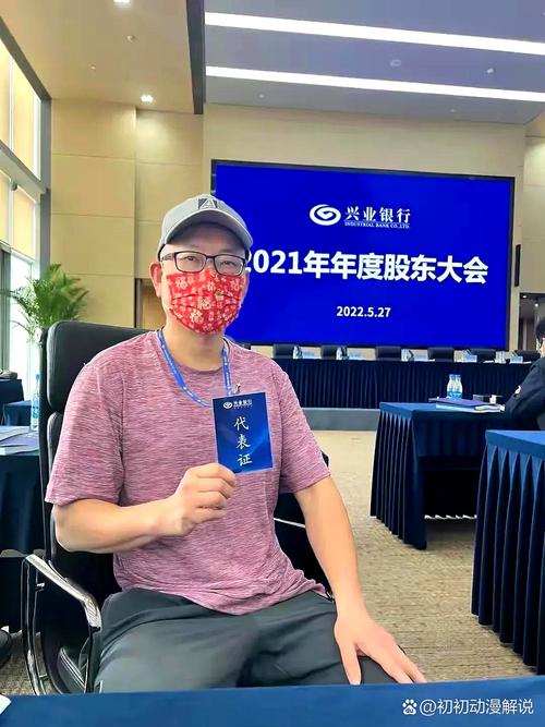 尊开财富基金怎么样