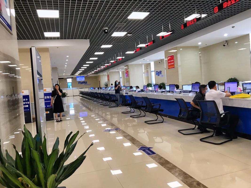 贵州省税务局网上办税大厅