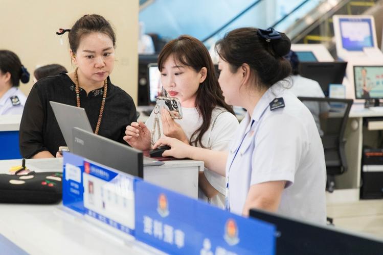 湖南省税务局网上办税大厅