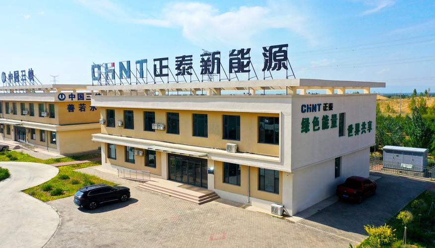 中新鸿泰基金怎么样