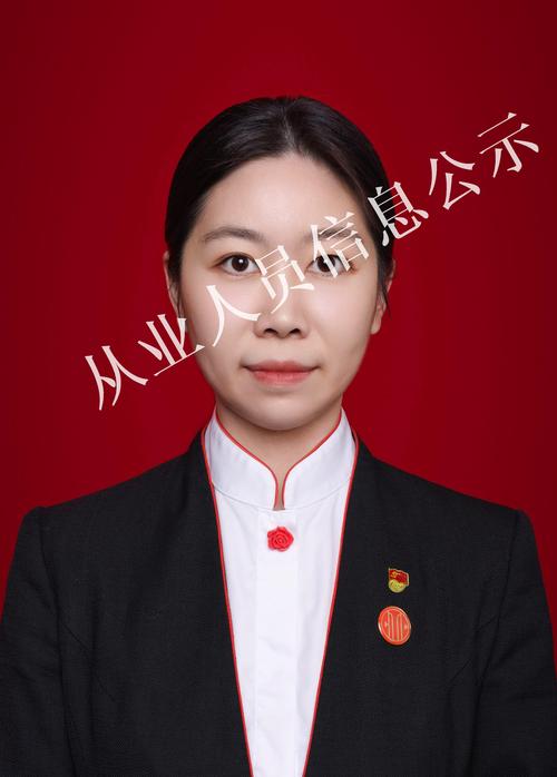 基金业协会三类会员