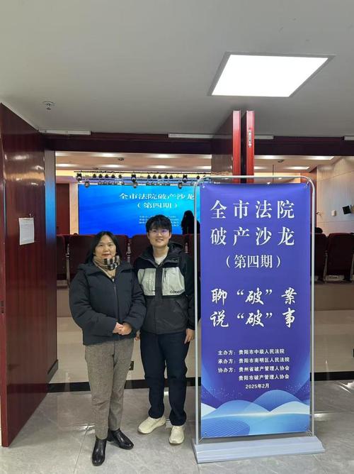 尤尼泰税务师事务所怎么样