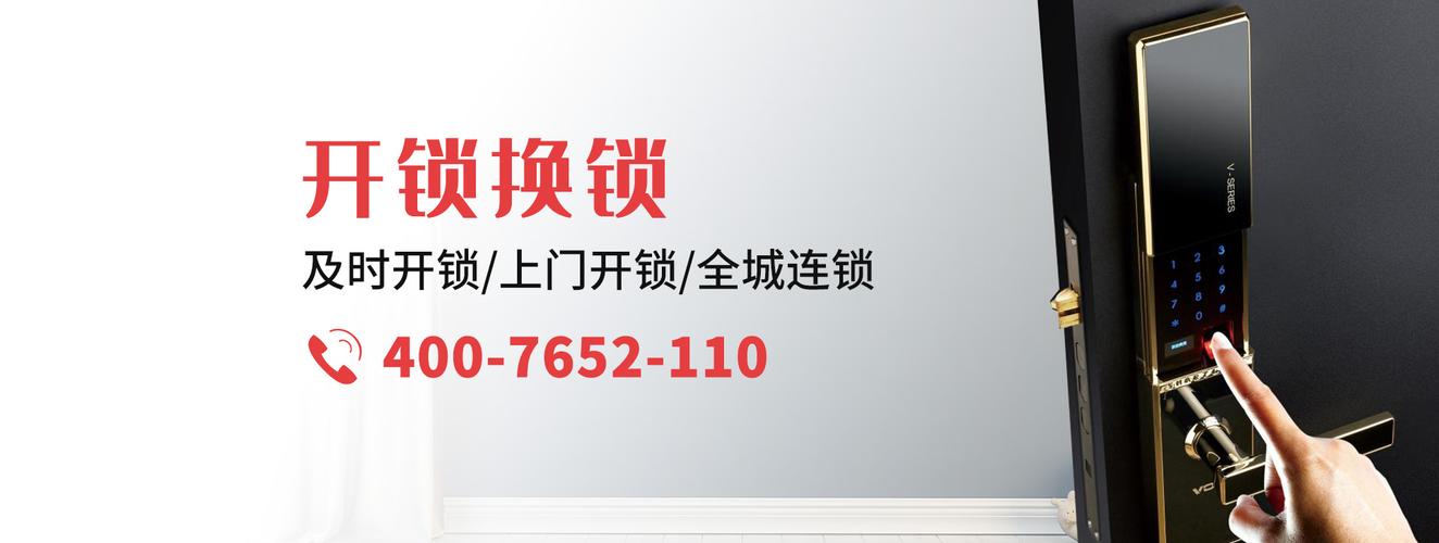 柳州工商局企业信息查询
