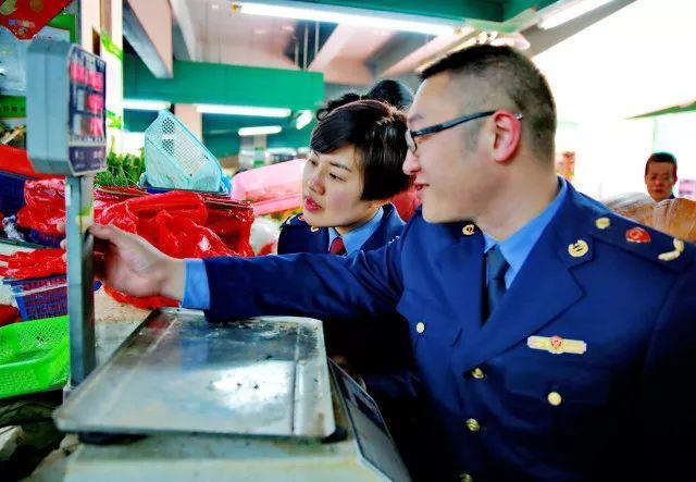 浙江红盾信息网查询平台