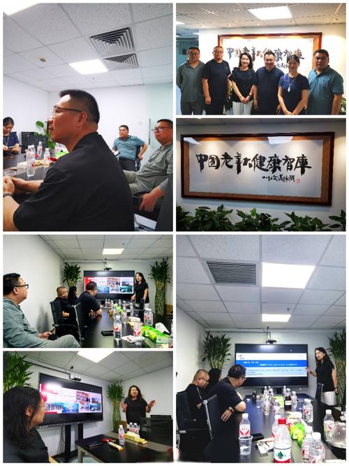 郑红刚企业信息查询系统