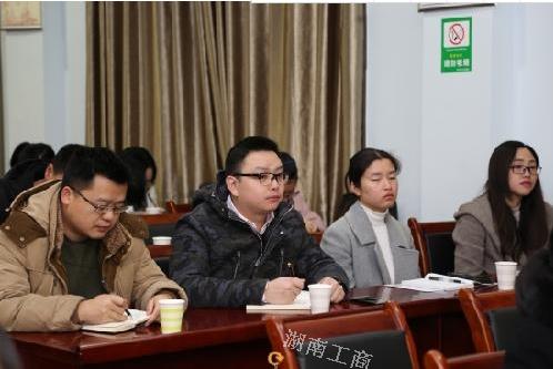 湖南工商红盾信息网查询