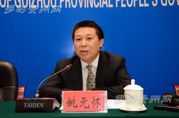 长沙工商红盾信息网查询