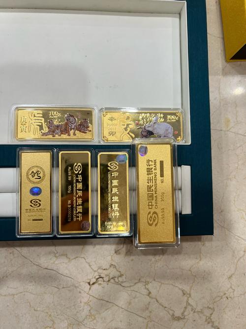 民生加银基金财富号