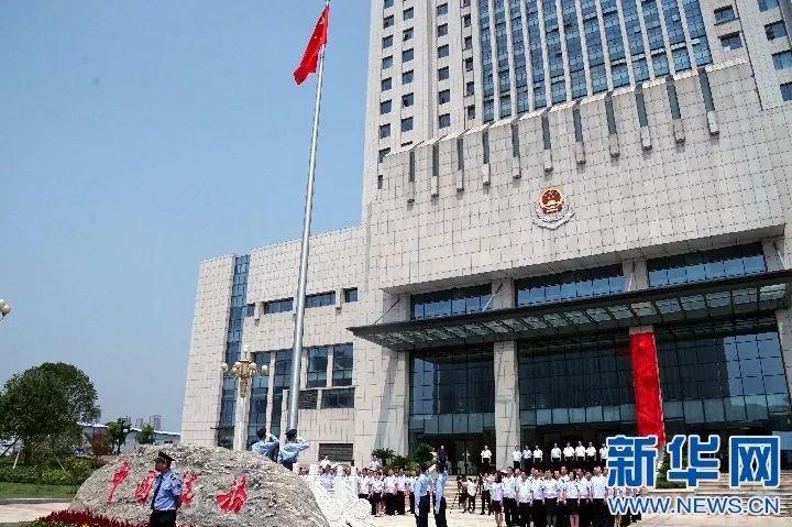 国家税务总局江西省税务局