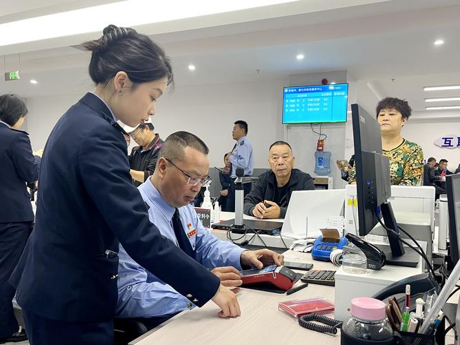 国家税务总局贵州省税务局