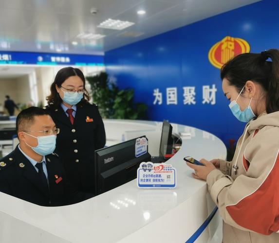 江苏税务局网上办税服务厅