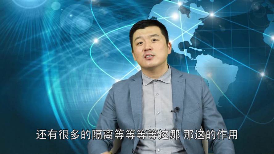 高小琴2亿信托基金