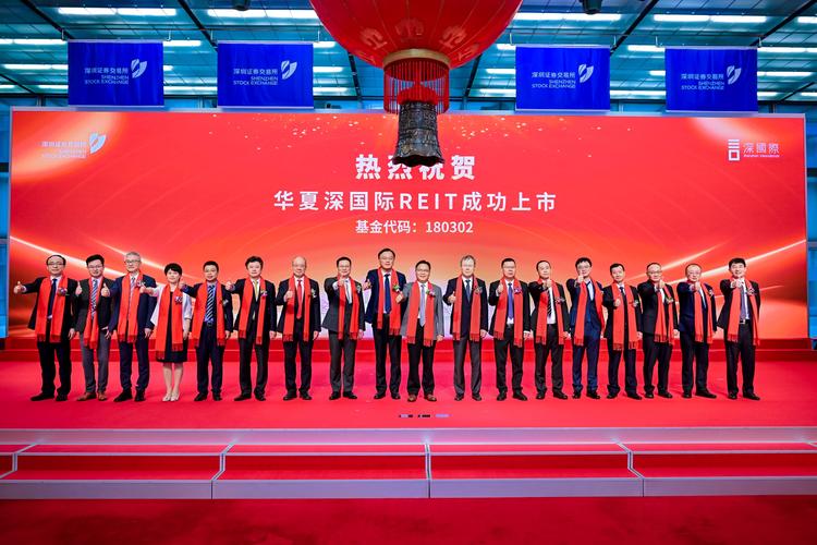 持有京汉股份的基金