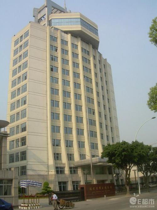 福建国家税务局电子税务局