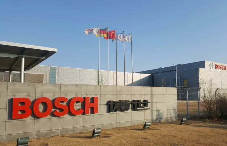 世东企业管理有限公司