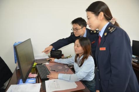 国家税务总局安徽省税务局