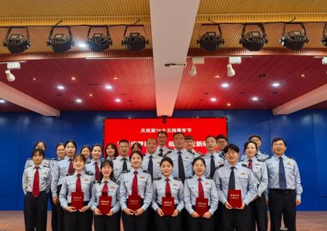 税务 创新 工作 演讲