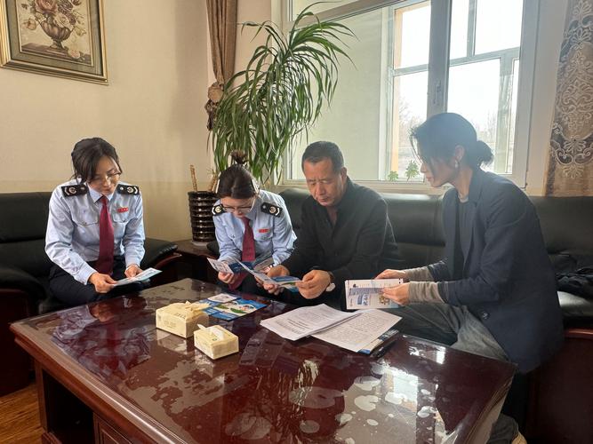 青海税务 文章通讯