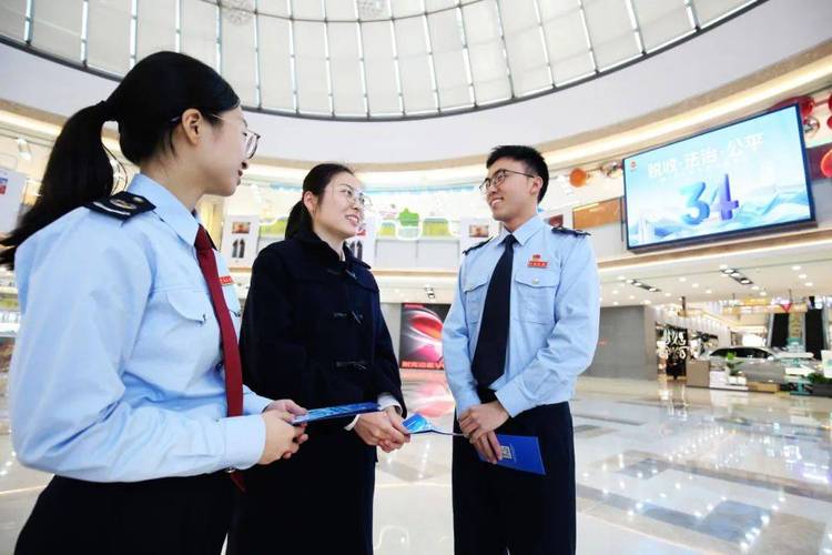 国家税务总局宁波市税务