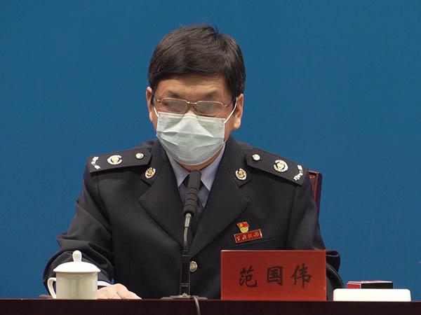 国家税务总局宁波市税务