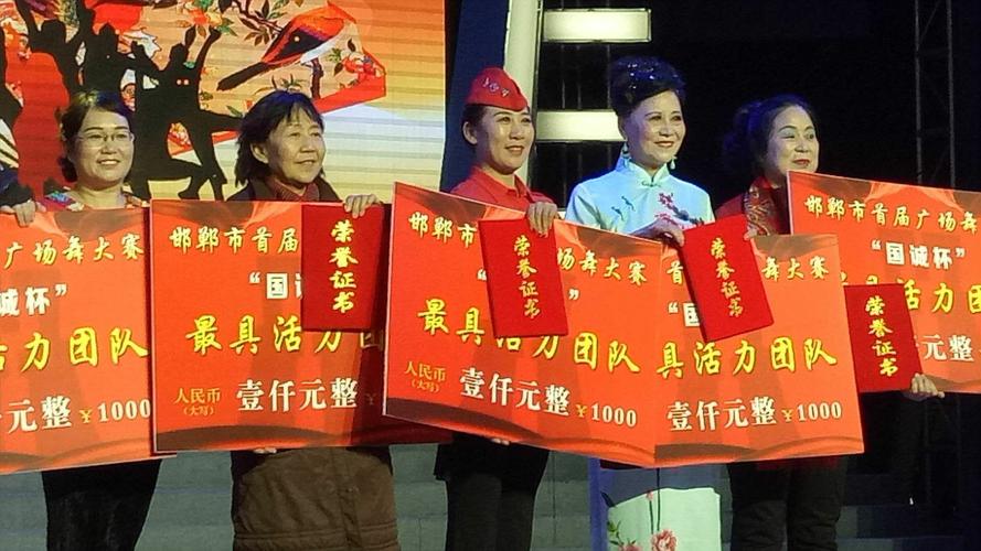 廊坊国诚基金可靠吗