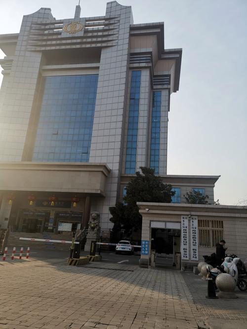 国家税务总局徐州税务局