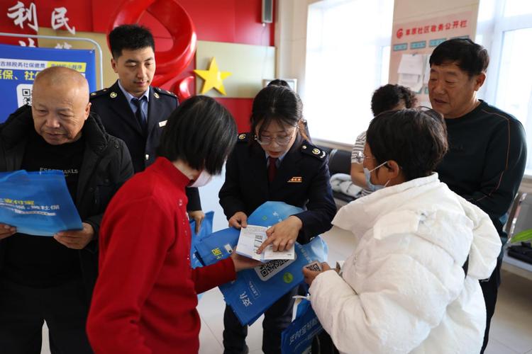 国家税务总局朝阳税务局