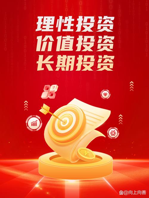 新华增益C债券基金