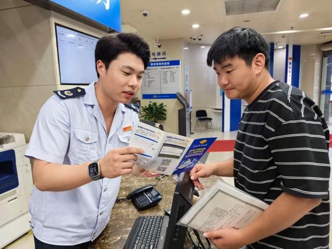 上海税务局第十一税务所