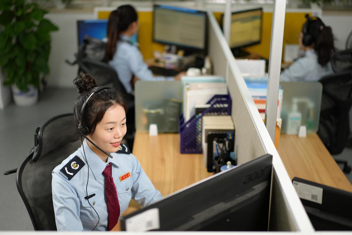 深圳税务局广东省税务局