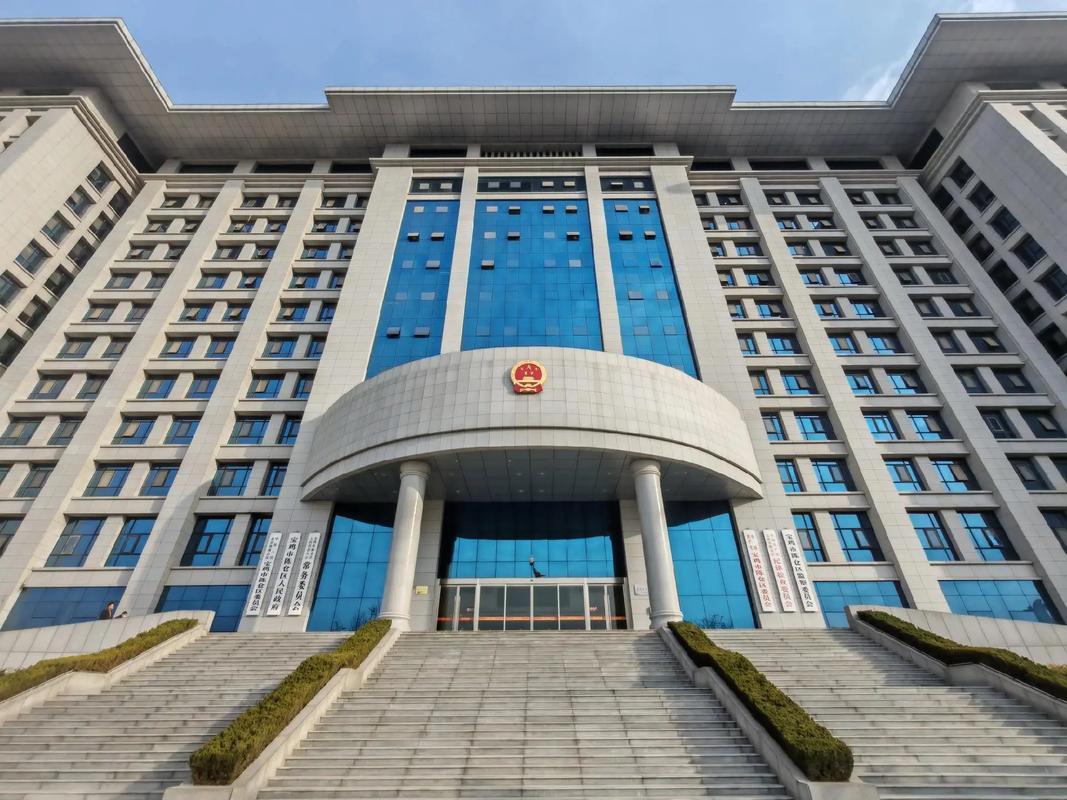 国家税务总局咸宁税务局