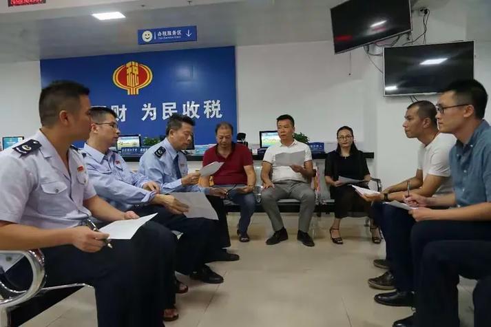 国家税务总局玉林税务局