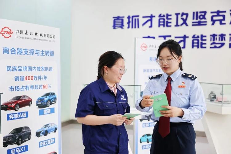 国家税务总局 省税务局