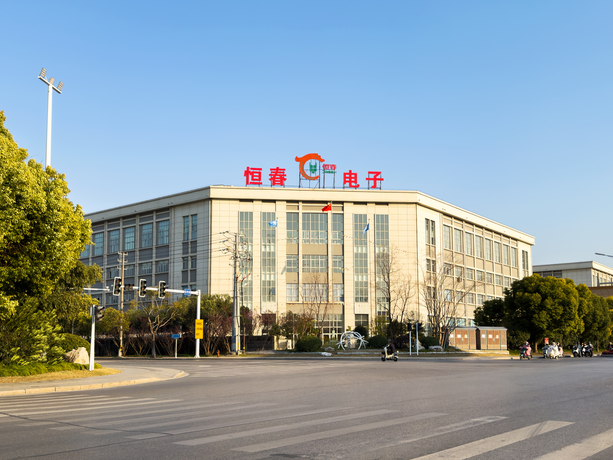 全盛通基金公司西安